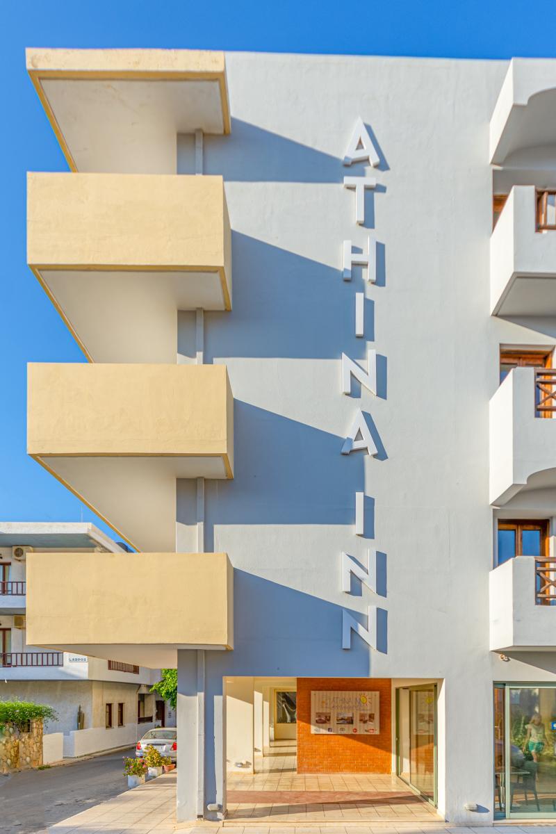 Athina Inn 헐소니소스 외부 사진